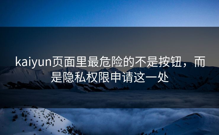 高级教练 - 林嘉敏