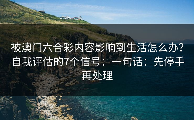 高级教练 - 林嘉敏